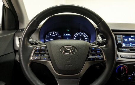 Hyundai Solaris II рестайлинг, 2019 год, 1 550 000 рублей, 22 фотография