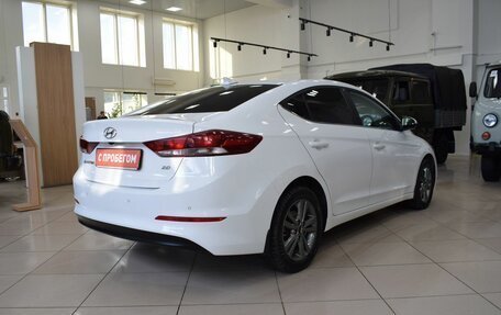 Hyundai Elantra VI рестайлинг, 2018 год, 1 660 000 рублей, 5 фотография