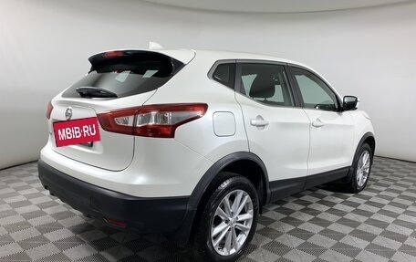 Nissan Qashqai, 2017 год, 1 547 000 рублей, 5 фотография