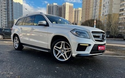 Mercedes-Benz GL-Класс, 2014 год, 2 799 000 рублей, 1 фотография