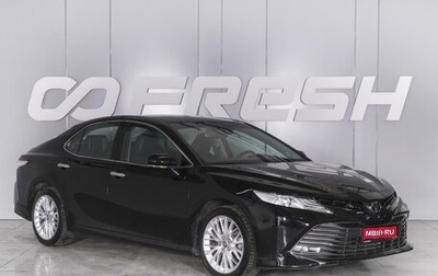 Toyota Camry, 2020 год, 4 099 000 рублей, 1 фотография