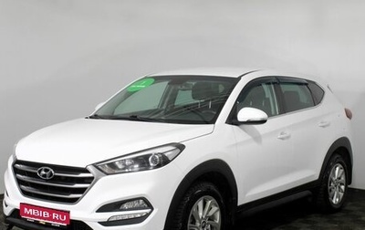 Hyundai Tucson III, 2017 год, 2 150 000 рублей, 1 фотография