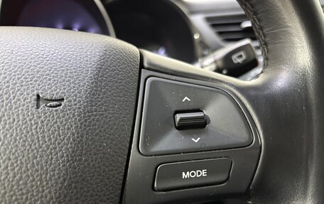 KIA Rio III рестайлинг, 2014 год, 830 000 рублей, 18 фотография