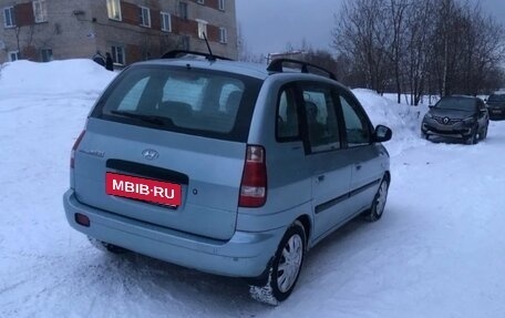 Hyundai Matrix I рестайлинг, 2007 год, 575 000 рублей, 4 фотография