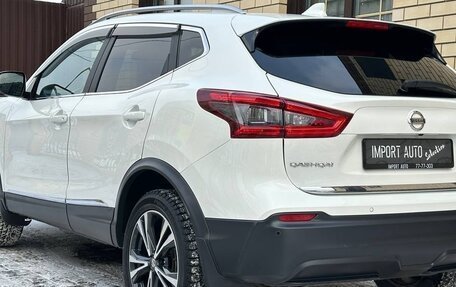 Nissan Qashqai, 2019 год, 2 299 900 рублей, 10 фотография