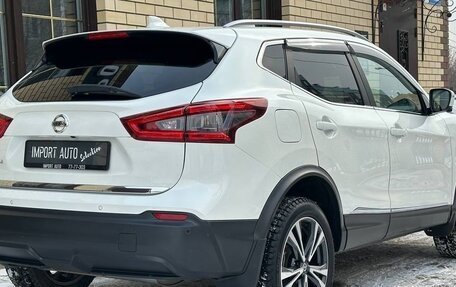 Nissan Qashqai, 2019 год, 2 299 900 рублей, 8 фотография