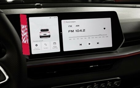 Geely Coolray I, 2024 год, 3 109 190 рублей, 21 фотография