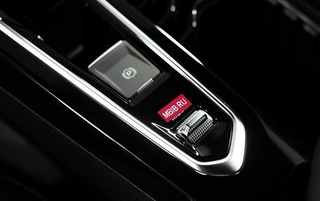 Geely Coolray I, 2024 год, 3 109 190 рублей, 24 фотография