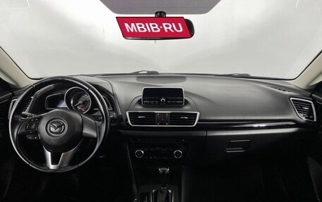 Mazda 3, 2014 год, 1 149 000 рублей, 11 фотография