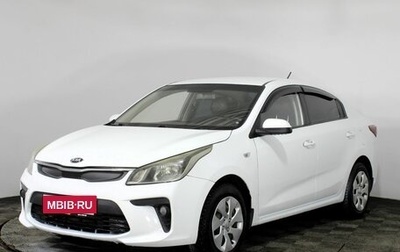 KIA Rio IV, 2017 год, 680 000 рублей, 1 фотография