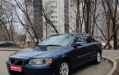 Volvo S60 III, 2008 год, 890 000 рублей, 1 фотография