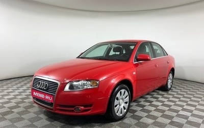 Audi A4, 2006 год, 657 000 рублей, 1 фотография