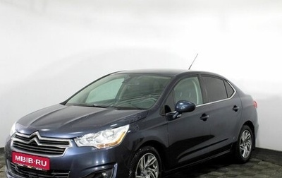 Citroen C4 II рестайлинг, 2013 год, 630 000 рублей, 1 фотография