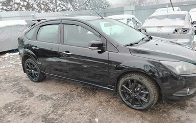 Ford Focus II рестайлинг, 2010 год, 765 000 рублей, 1 фотография