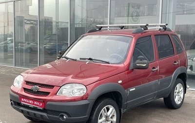 Chevrolet Niva I рестайлинг, 2011 год, 530 000 рублей, 1 фотография