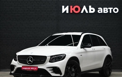 Mercedes-Benz GLC AMG, 2016 год, 4 650 000 рублей, 1 фотография