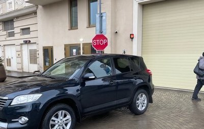 Toyota RAV4, 2010 год, 1 690 000 рублей, 1 фотография