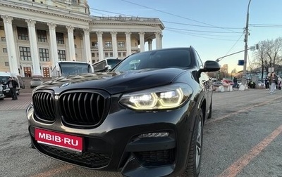 BMW X3, 2020 год, 4 000 000 рублей, 1 фотография