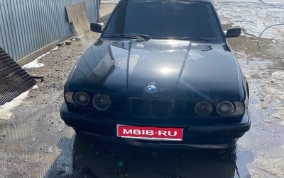 BMW 5 серия, 1990 год, 400 000 рублей, 1 фотография