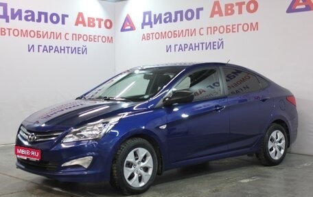 Hyundai Solaris II рестайлинг, 2016 год, 1 129 000 рублей, 1 фотография