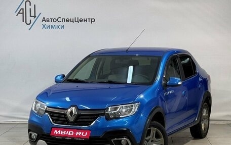 Renault Logan II, 2019 год, 1 249 800 рублей, 1 фотография