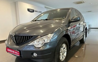 SsangYong Actyon II рестайлинг, 2008 год, 1 050 000 рублей, 1 фотография