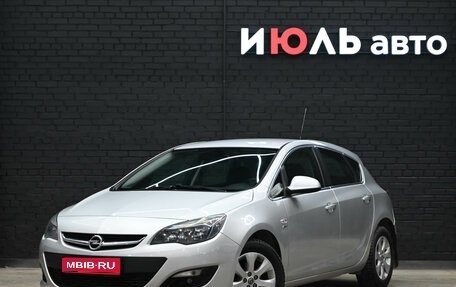 Opel Astra J, 2014 год, 930 000 рублей, 1 фотография
