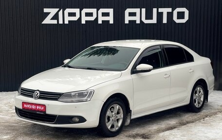 Volkswagen Jetta VI, 2013 год, 1 199 000 рублей, 1 фотография