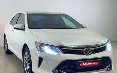 Toyota Camry, 2015 год, 1 587 000 рублей, 1 фотография