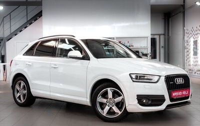 Audi Q3, 2013 год, 1 800 000 рублей, 1 фотография