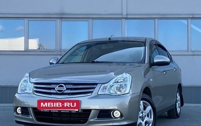 Nissan Almera, 2013 год, 750 000 рублей, 1 фотография