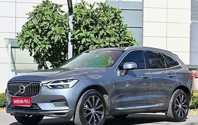 Volvo XC60 II, 2021 год, 2 990 000 рублей, 1 фотография