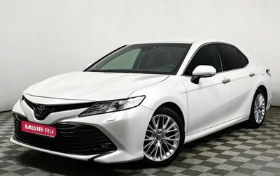 Toyota Camry, 2018 год, 3 498 000 рублей, 1 фотография