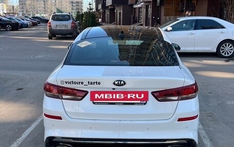 KIA Optima IV, 2018 год, 2 250 000 рублей, 3 фотография