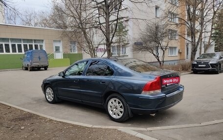 Volvo S60 III, 2008 год, 890 000 рублей, 8 фотография