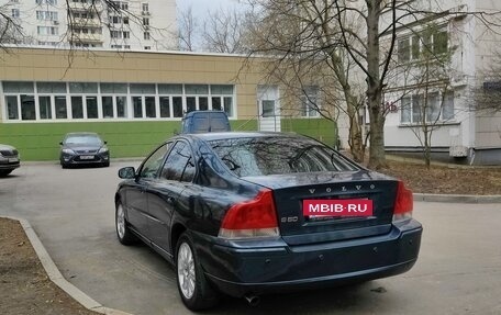 Volvo S60 III, 2008 год, 890 000 рублей, 7 фотография