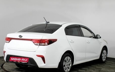 KIA Rio IV, 2017 год, 680 000 рублей, 5 фотография