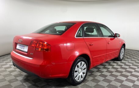 Audi A4, 2006 год, 657 000 рублей, 5 фотография