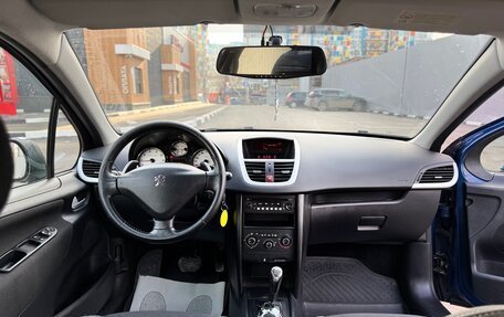 Peugeot 207 I, 2010 год, 520 000 рублей, 11 фотография