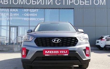 Hyundai Creta I рестайлинг, 2021 год, 1 699 000 рублей, 4 фотография