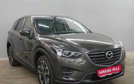 Mazda CX-5 II, 2016 год, 1 993 000 рублей, 3 фотография