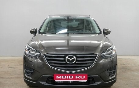 Mazda CX-5 II, 2016 год, 1 993 000 рублей, 2 фотография