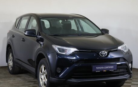 Toyota RAV4, 2017 год, 2 459 000 рублей, 3 фотография