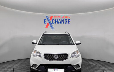 SsangYong Actyon II рестайлинг, 2011 год, 795 000 рублей, 1 фотография