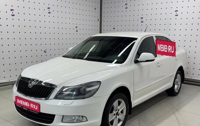 Skoda Octavia, 2011 год, 1 160 000 рублей, 1 фотография