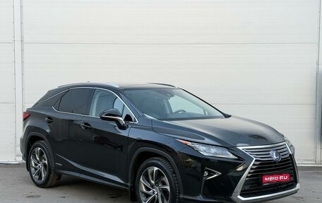 Lexus RX IV рестайлинг, 2017 год, 3 995 000 рублей, 1 фотография