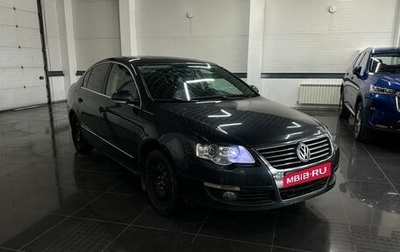 Volkswagen Passat B6, 2007 год, 770 000 рублей, 1 фотография