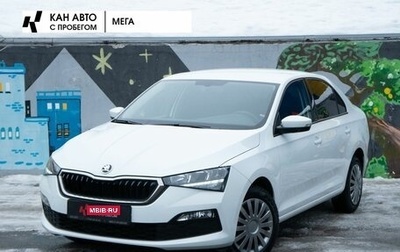 Skoda Rapid II, 2020 год, 1 593 000 рублей, 1 фотография