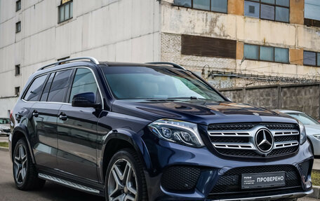 Mercedes-Benz GLS, 2017 год, 5 700 000 рублей, 4 фотография