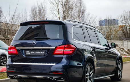 Mercedes-Benz GLS, 2017 год, 5 700 000 рублей, 5 фотография